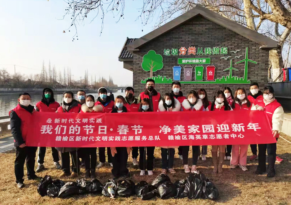 /gb2312/xianqugonghui/11620.html